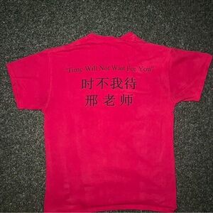Vibrant Red T-Shirt with Black Text